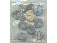 κινήσεις ρολογιού 12