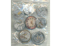 κινήσεις του ρολογιού 13