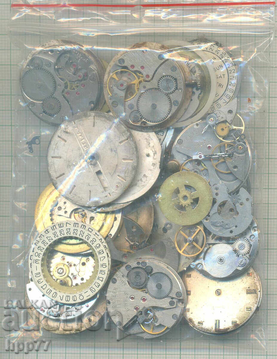 κινήσεις ρολογιού 14 με τιμή 3.50 BGN | € 1.79 κινήσεις ρολογιού 14 με τιμή 3.50 BGN | € 1.79