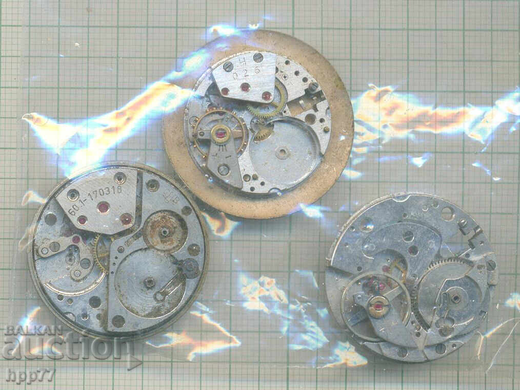 κινήσεις ρολογιού 15 με τιμή 4.00 BGN | € 2.05