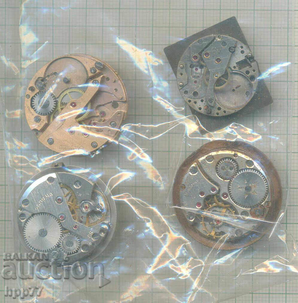 κινήσεις ρολογιού 16 με τιμή 3.02 BGN | € 1.54 κινήσεις ρολογιού 16 με τιμή 3.02 BGN | € 1.54