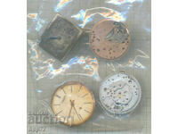 κινήσεις ρολογιού 16