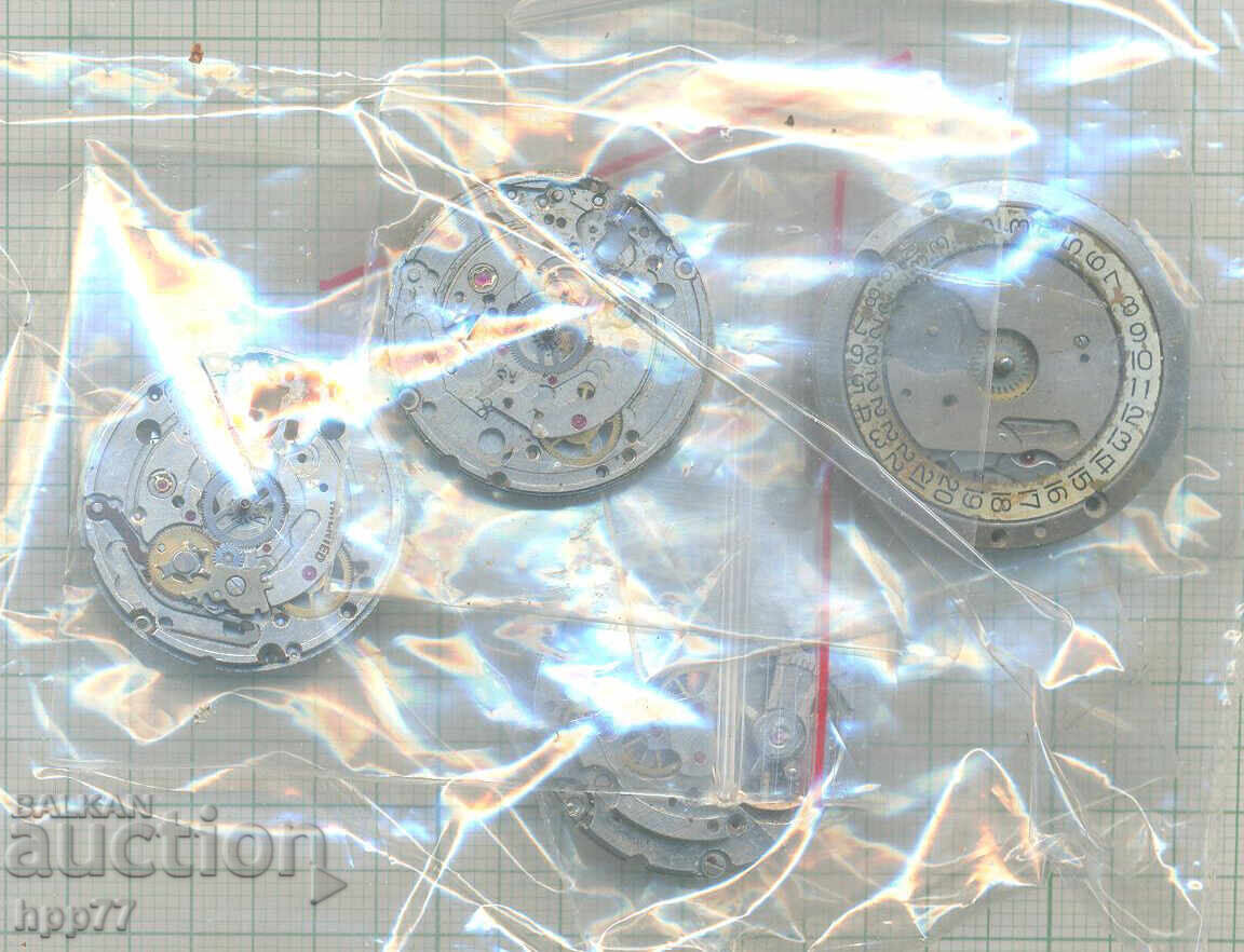 κινήσεις ρολογιού 17 με τιμή 2.50 BGN | € 1.28 κινήσεις ρολογιού 17 με τιμή 2.50 BGN | € 1.28