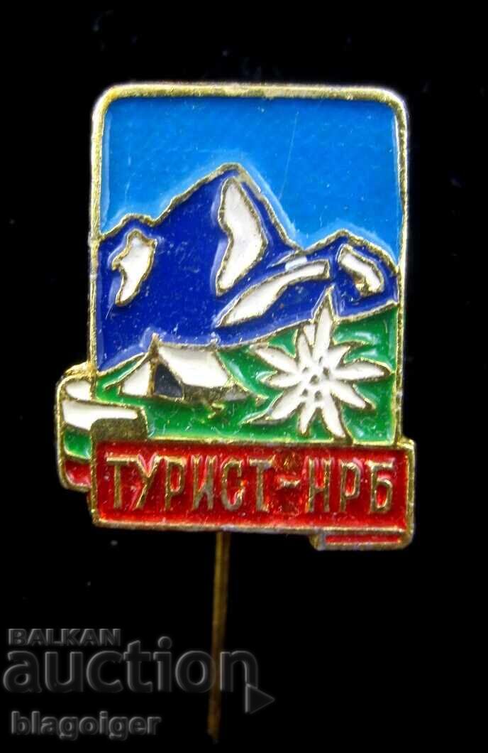 Турист НРБ-Туристическа значка-Соц-БЗЦ от 1 стотинка