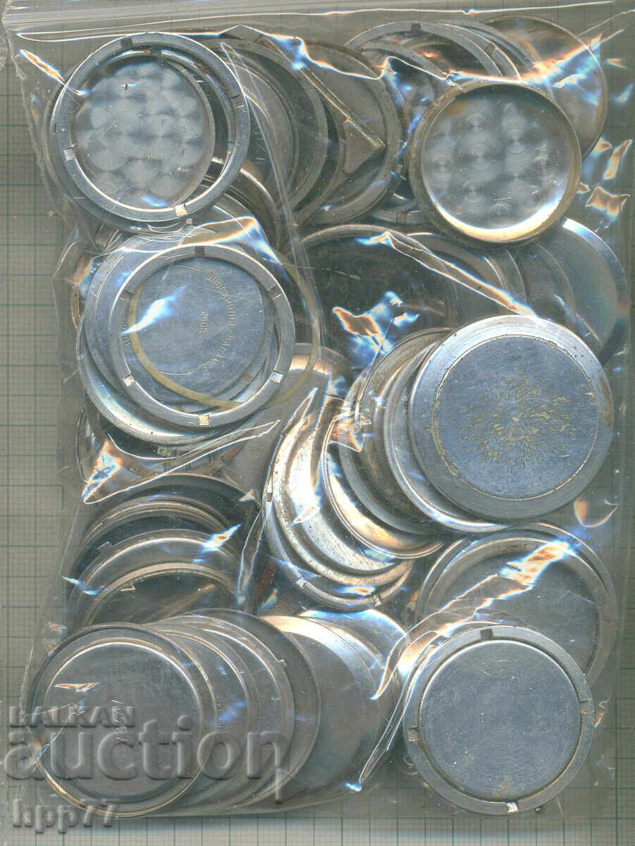 μέρη ρολογιού 5 με τιμή 3.50 BGN | € 1.79