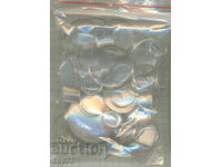 Μέρη ρολογιού 15