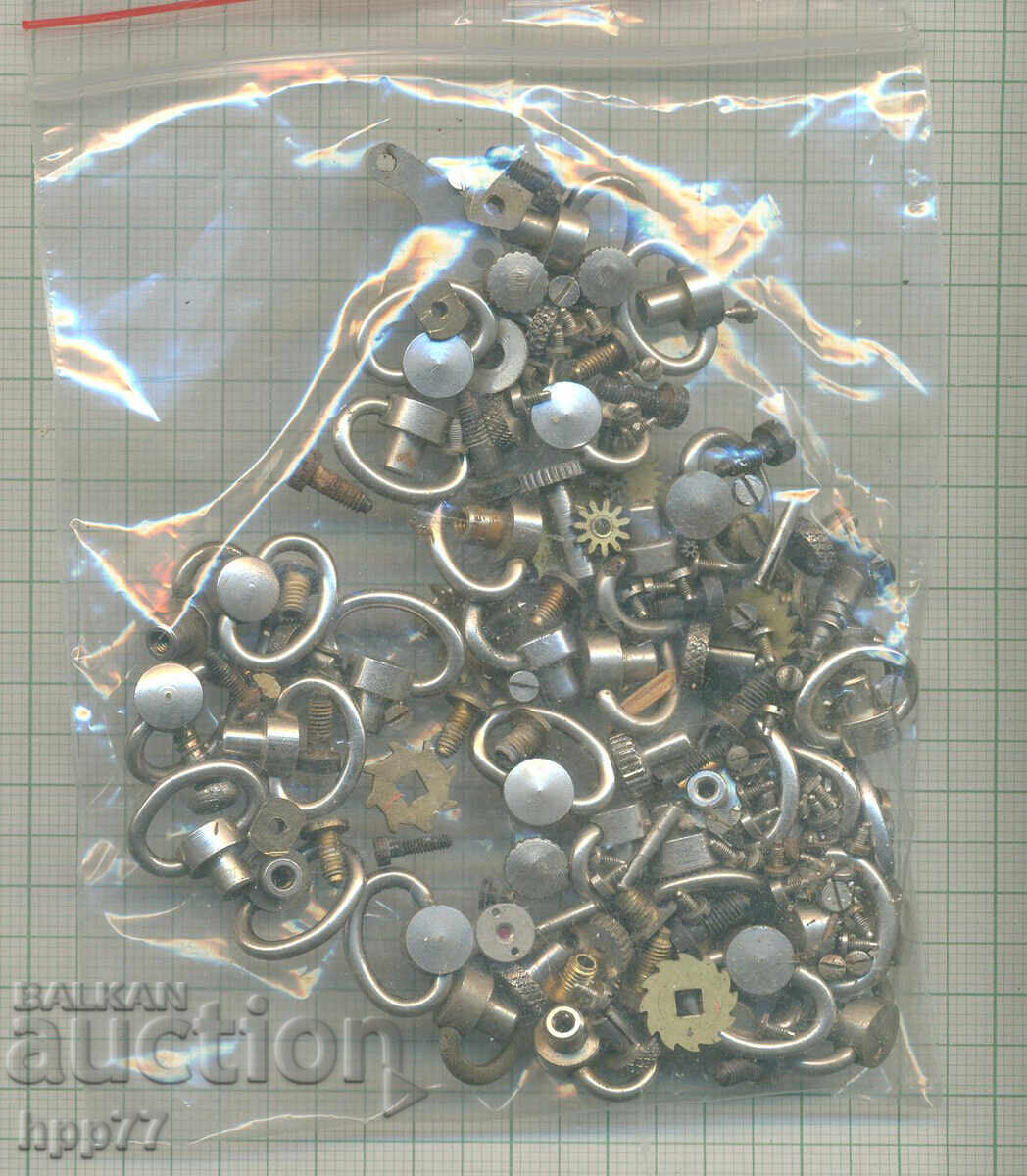 μέρη ρολογιού 17