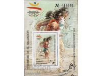 1989. Салвадор. Олимпийски игри - Барселона, Испания. Блок.