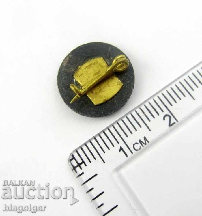 Δημοπρασία Η νεολαία κατηγορεί τον ιμπεριαλισμό - Προπαγανδιστικό σήμα - Σοσιαλιστική εποχή Δημοπρασία Η νεολαία κατηγορεί τον ιμπεριαλισμό - Προπαγανδιστικό σήμα - Σοσιαλιστική εποχή