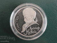 Rusia (URSS) 1991 - 1 rublă ''Navoi'' Proof
