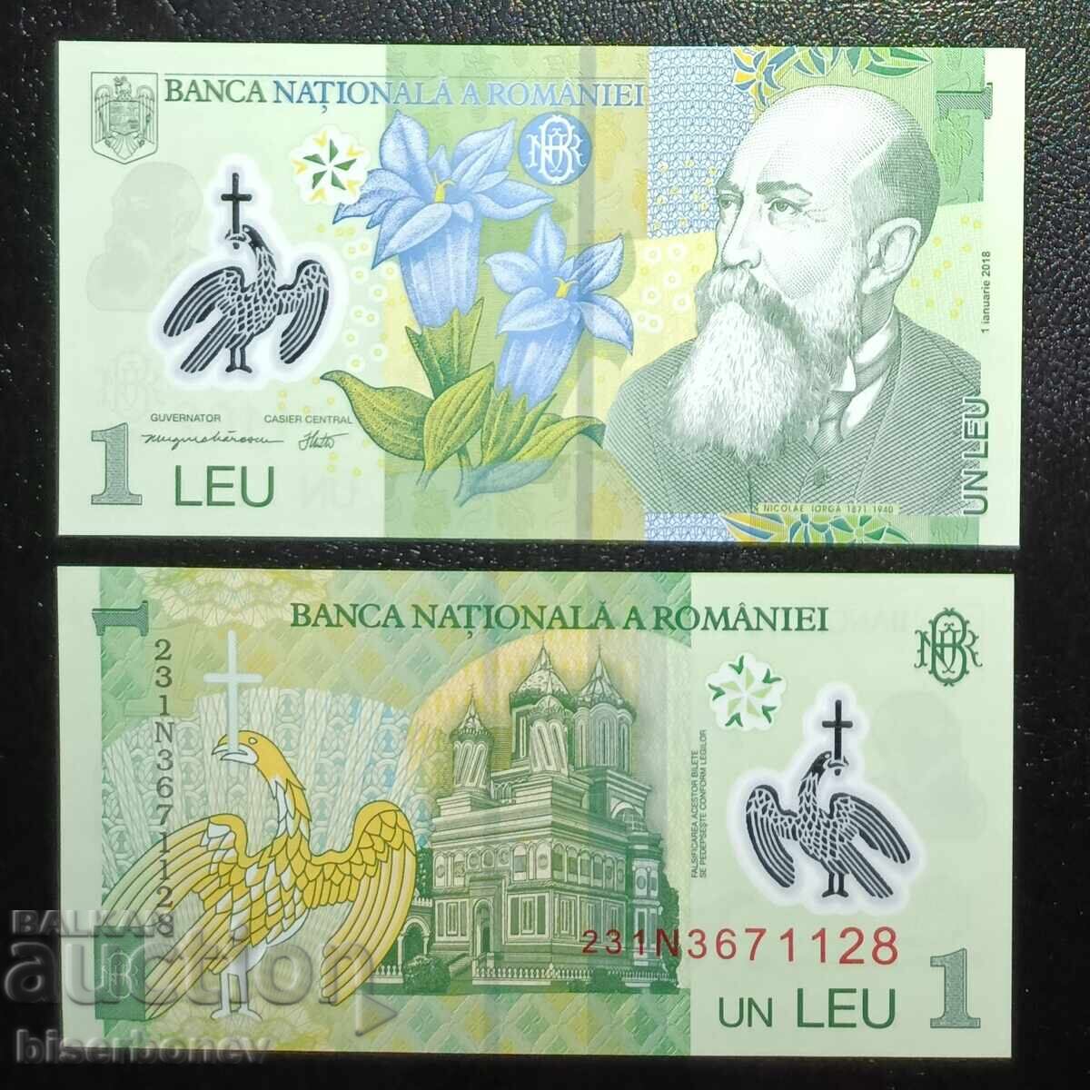 Romania, Romania, 1 Leu 2018, UNC