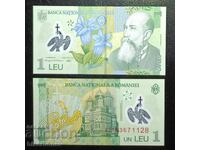 România, 1 leu 2018, UNC