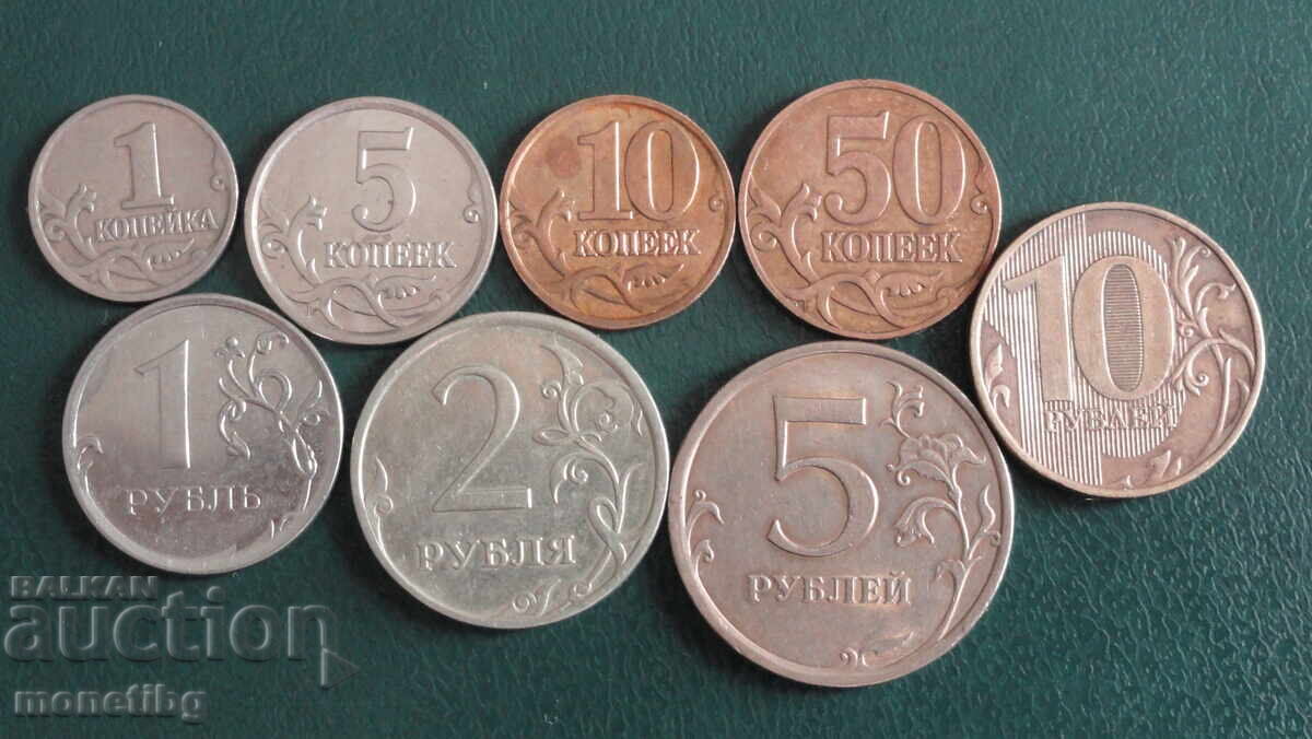 Russia - Lot of exchange coins (8 pieces) - 5