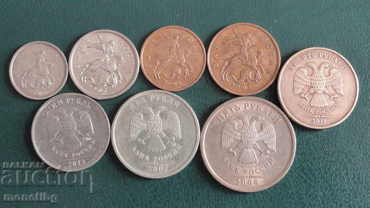 Russia - Lot of exchange coins (8 pieces) - 6