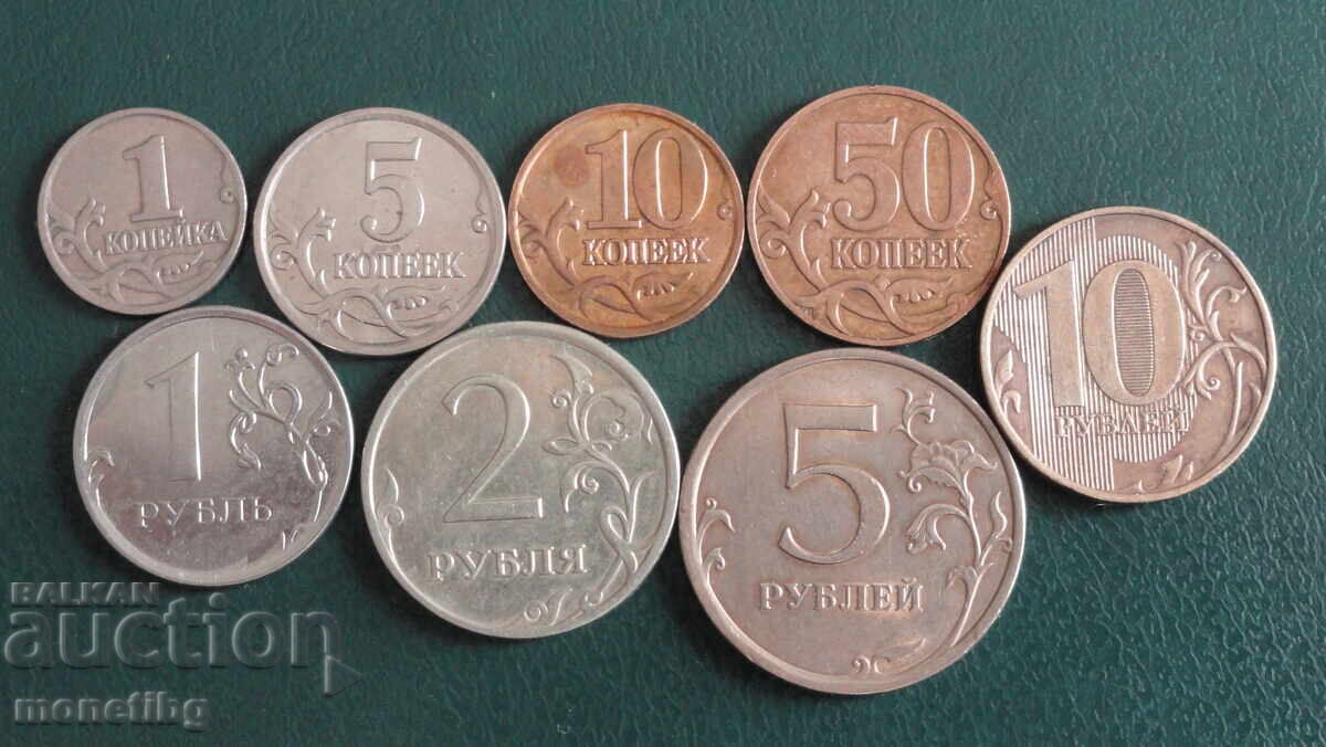Russia - Lot of exchange coins (8 pieces)