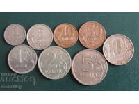 Русия - Лот разменни монети (8 броя)