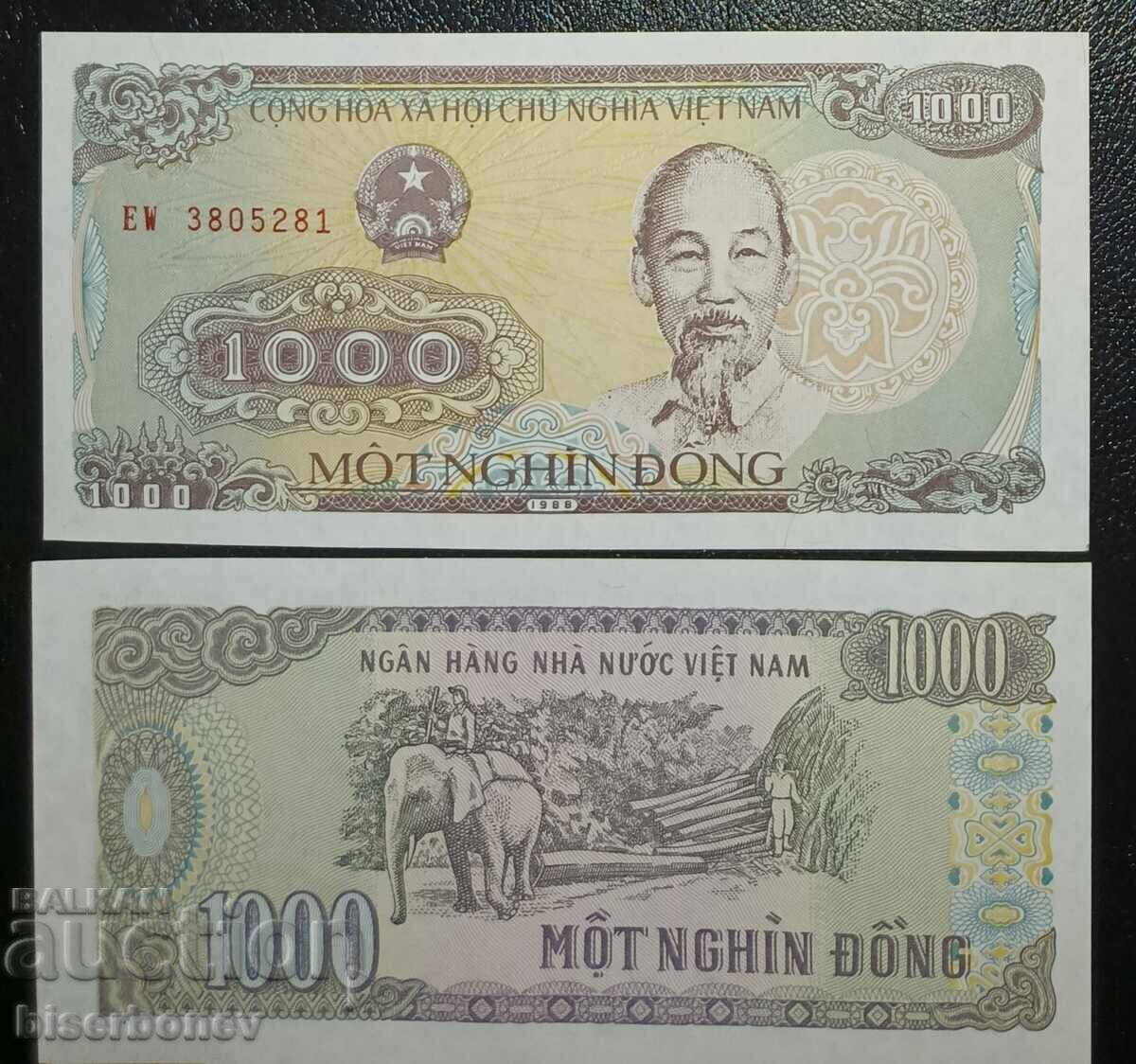 Βιετνάμ, Βιετνάμ, 1000 δονγκ 1988, UNC