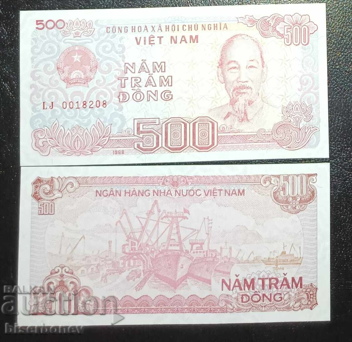 Βιετνάμ, Βιετνάμ, 500 δονγκ 1988, UNC