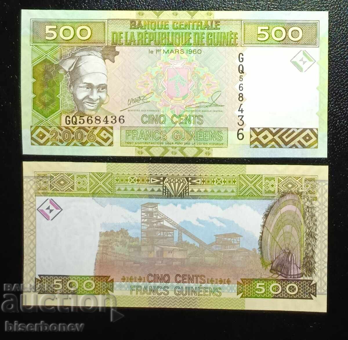 Guinea, Guinea, 500 Francs 2006, UNC