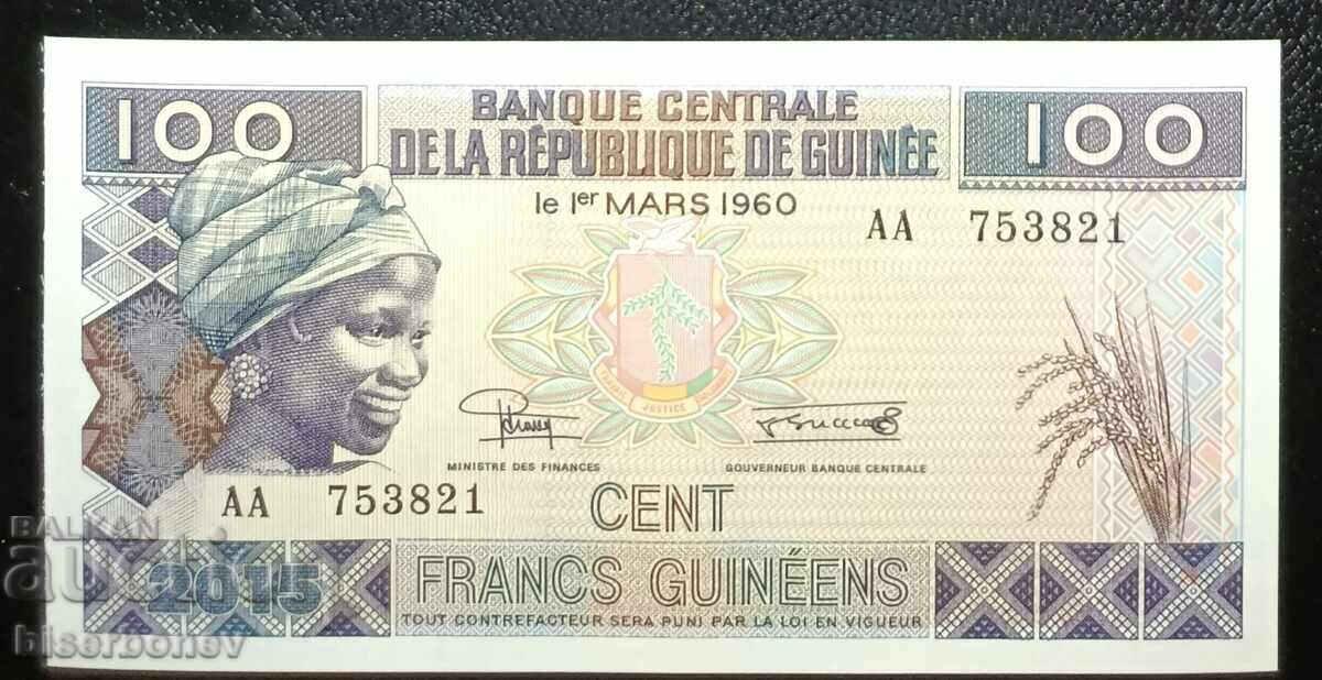 Guinea, Гвинея, 100 франка 2015 г, UNC