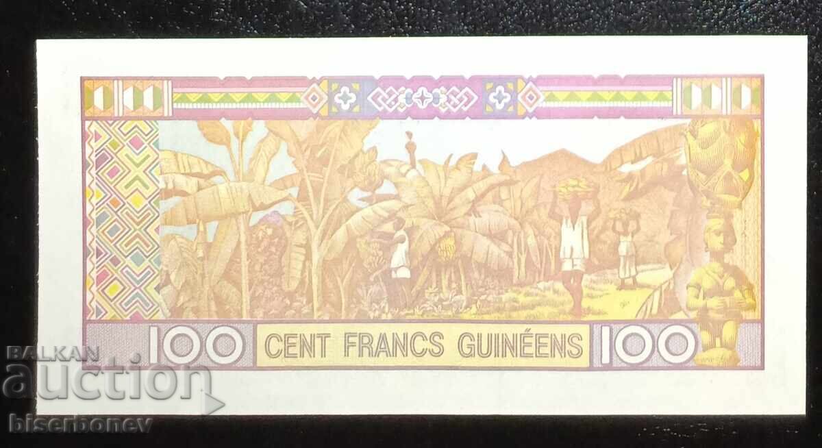 Guinea, Гвинея, 100 франка 2017 г, UNC с цена 1.10 лв. | € 0.56
