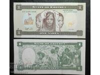 Ερυθραία, Εριτρέα, 1 Nakfa 1997, UNC