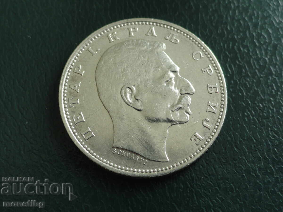 Licitație Serbia 1912 - 1 dinar Ag