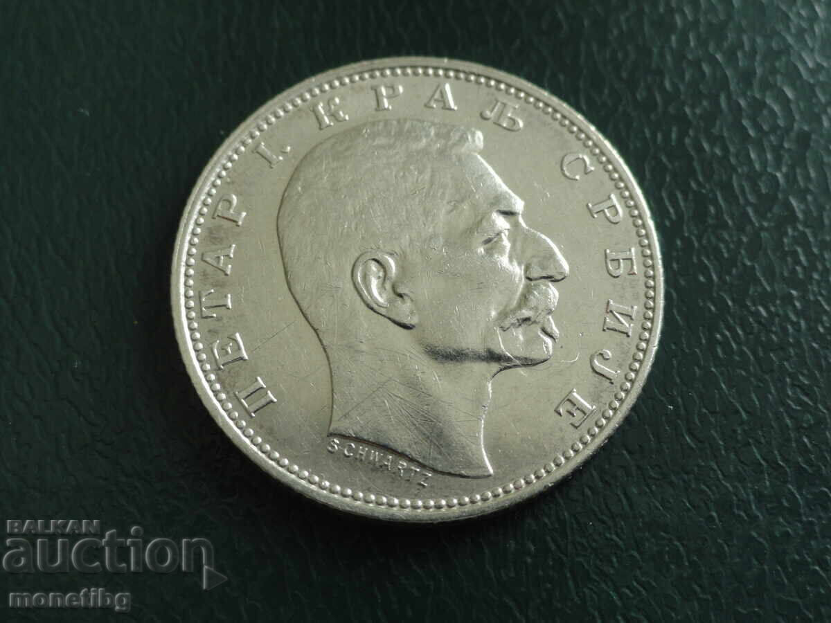Serbia 1912 - 1 Dinar - 5