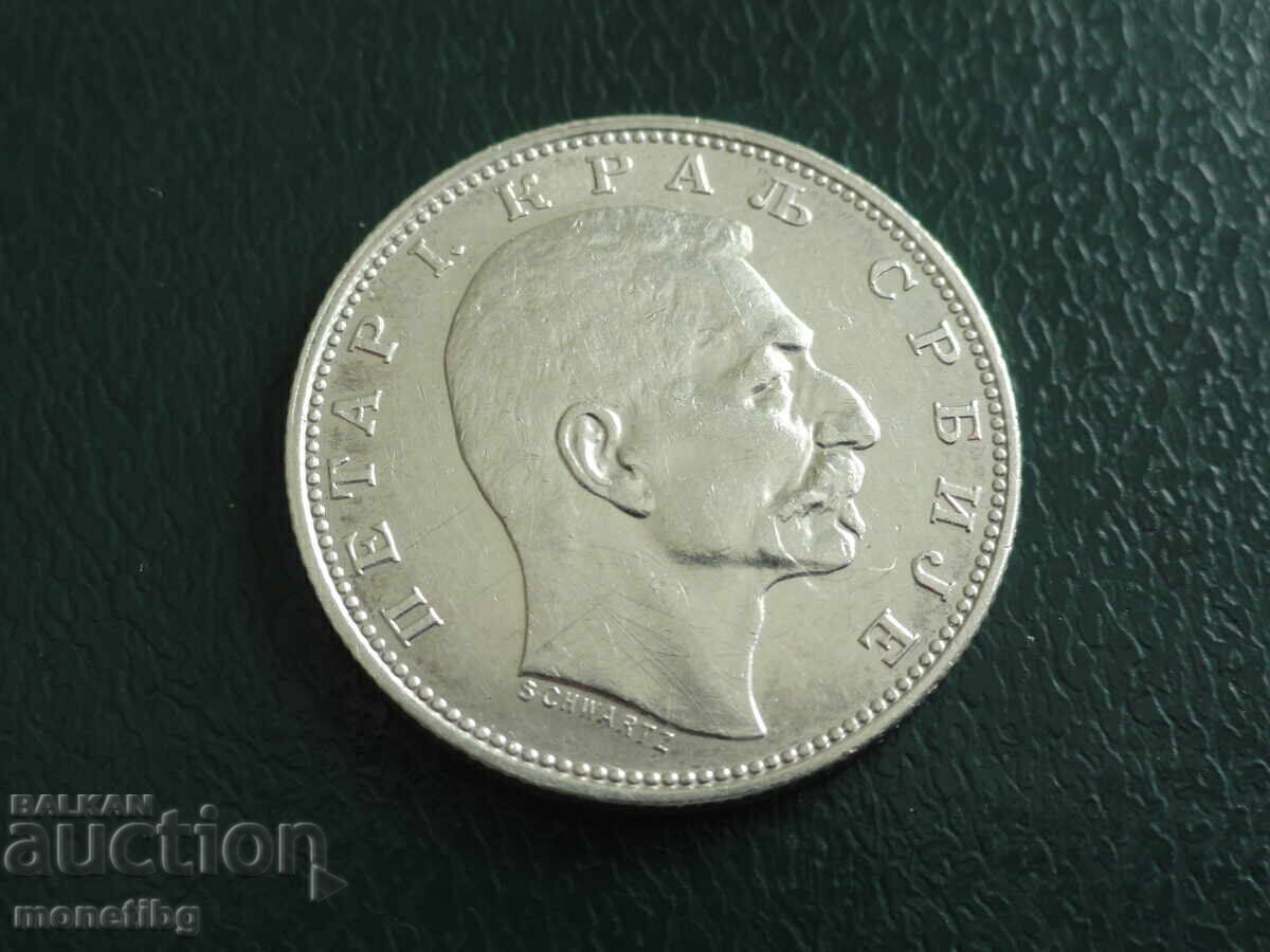 Serbia 1912 - 1 dinar Ag - 7