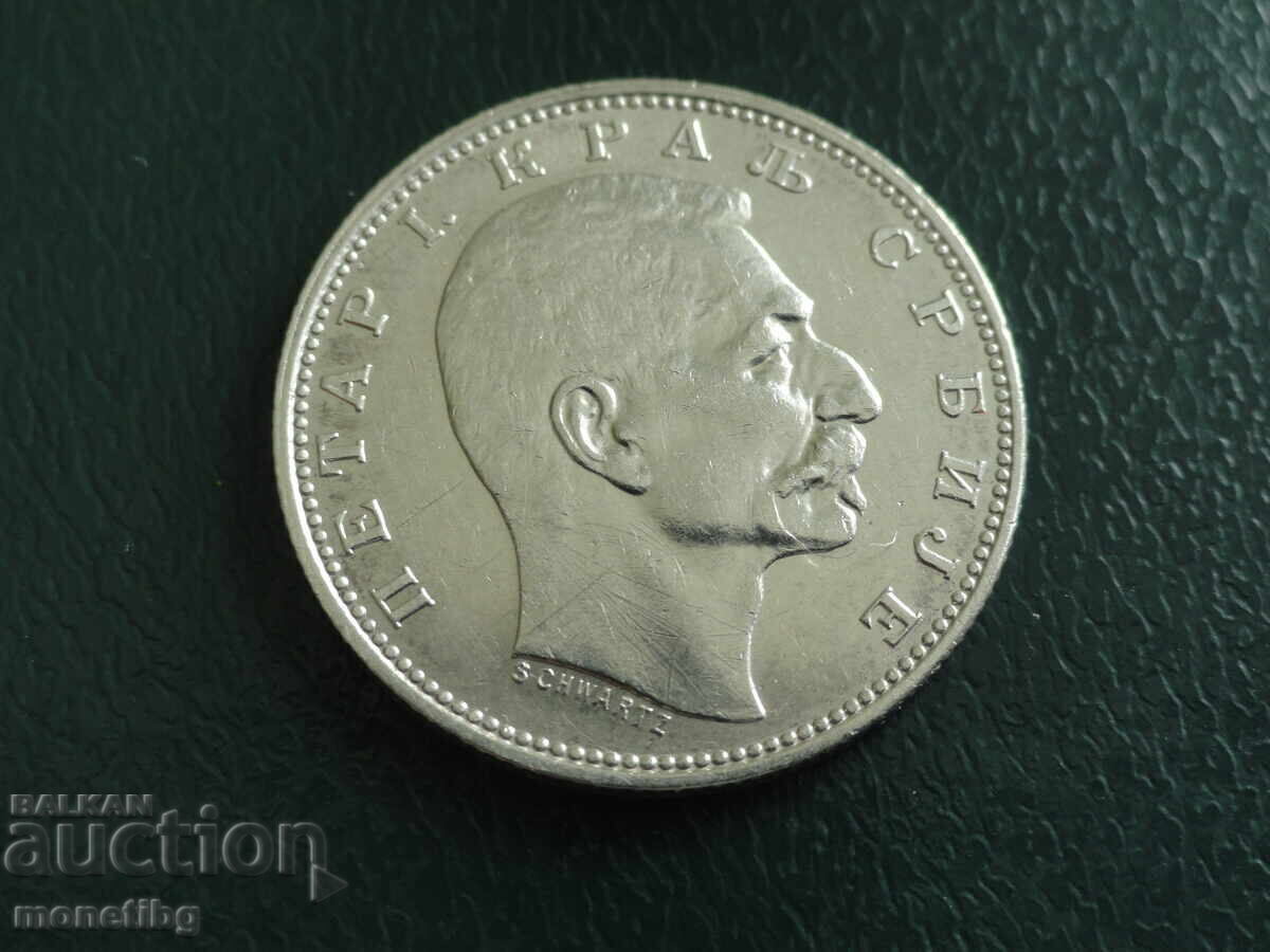 Serbia 1912 - 1 dinar Ag