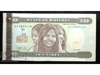 Ερυθραία, Εριτρέα, 10 Nakfa 1997, UNC