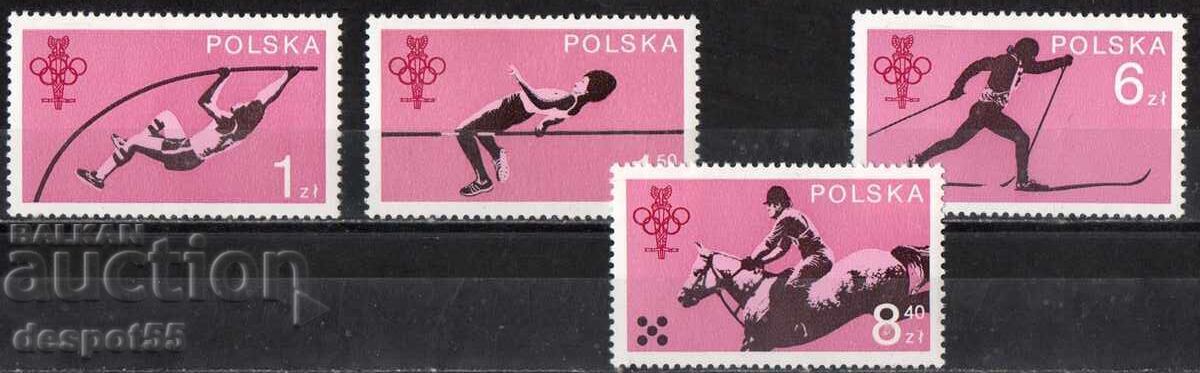 1979. Полша. 60-годишнината на Полския олимпийски комитет. 1979. Полша. 60-годишнината на Полския олимпийски комитет.