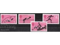 1979. Полша. 60-годишнината на Полския олимпийски комитет.