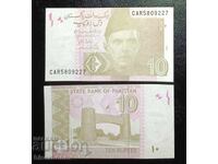 Pakistan, Pakistan, 10 Rupees, UNC