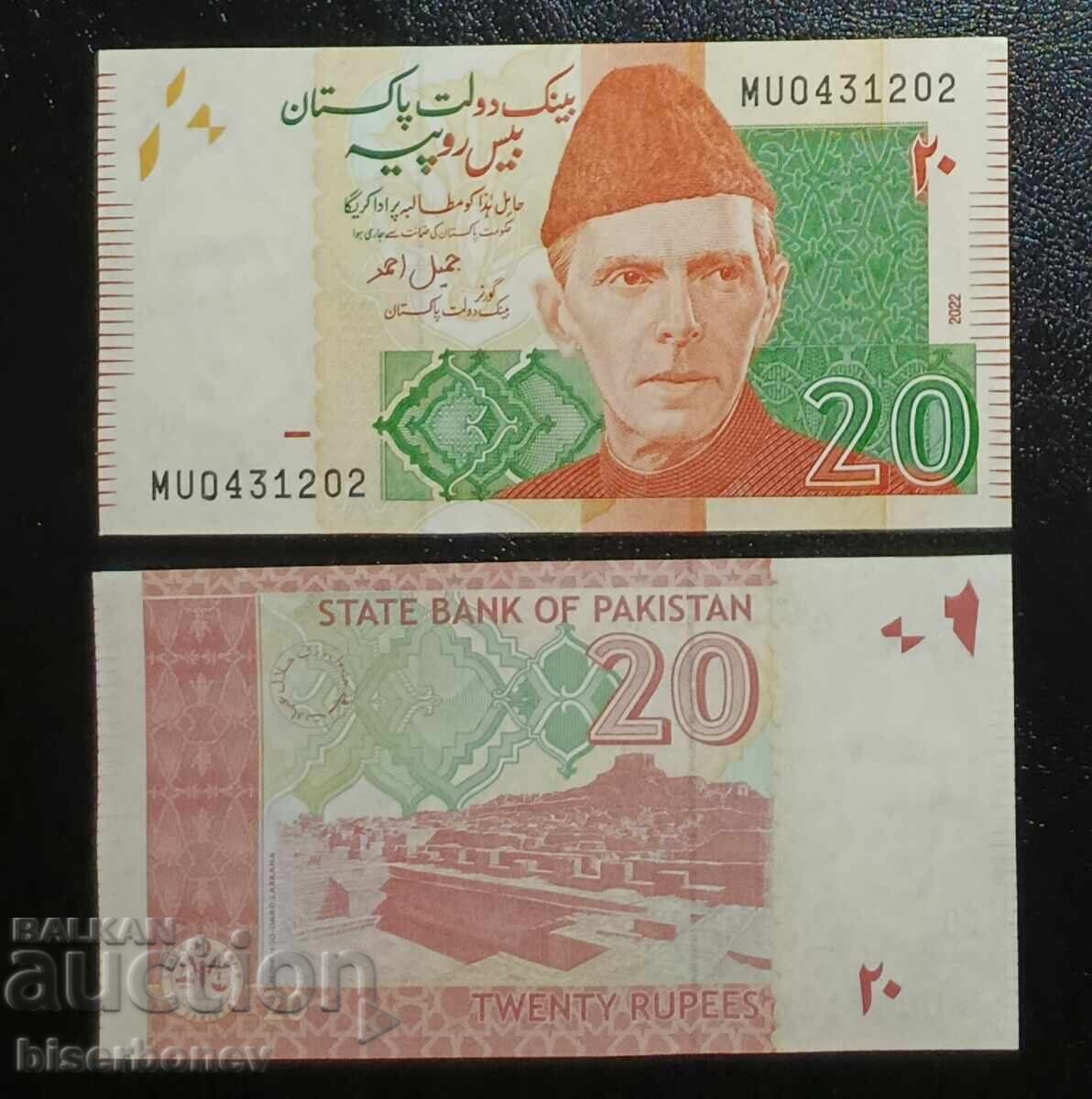 Pakistan, Pakistan, 20 rupii, UNC Pakistan, Pakistan, 20 rupii, UNC