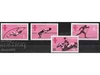 1979. Πολωνία. 60η Επέτειος της Πολωνικής Ολυμπιακής Επιτροπής