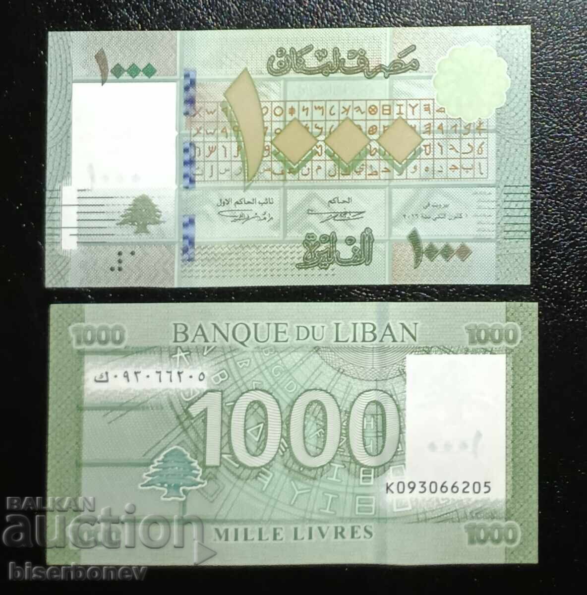 Lebanon, Lebanon 1000 Livres 2016, UNC Lebanon, Lebanon 1000 Livres 2016, UNC