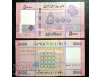 Lebanon, Lebanon, 5000 Lebanese pounds 2016, UNC