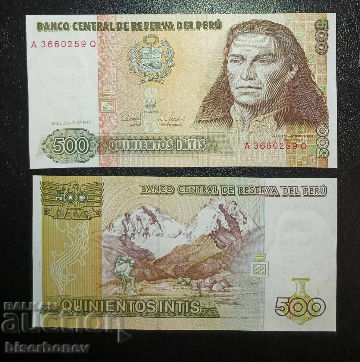 Περού, Περου 500 ίντις 1987, UNC