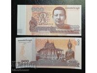 Камбоджа , 100 риела 2914 г, UNC