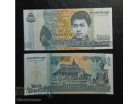 Καμπότζη, 200 ριέλ 2022, UNC