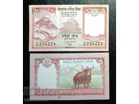 Nepal 5 Rupees 2017, UNC