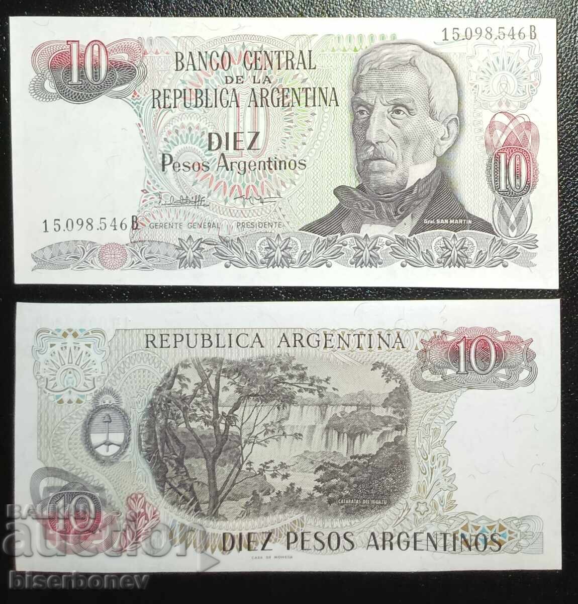 Αργεντινή, Αρζεντίνα, 10 πέσος 1985, UNC