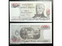 Argentina, Argentina, 10 pesos 1985, UNC