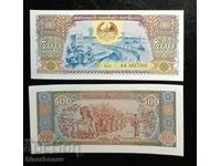 Laos, Laos, 500 Kip 1988, UNC