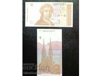 Croatia, Croatia, 1 Dinar, UNC