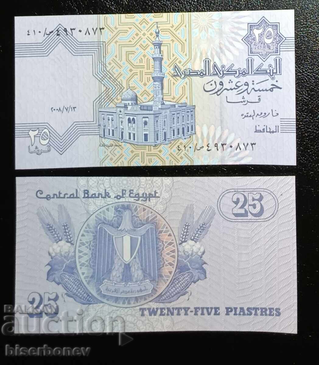 Egipt, Egipt, 25 piaștri, UNC Egipt, Egipt, 25 piaștri, UNC