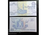 Egypt , Египет, 25 пиастри, UNC