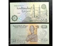 Egipt, Egipt, 50 piaștri 2007, UNC