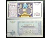 Узбекистан , 100 сум 1994 г, UNC